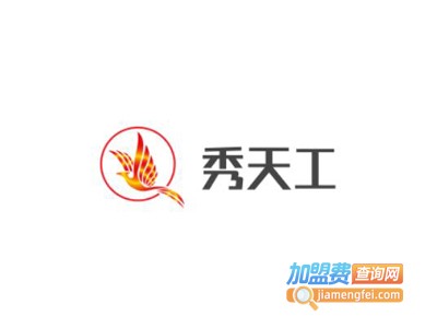 秀天工全景画加盟费