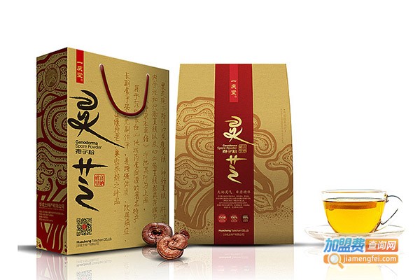 一庆堂加盟门店