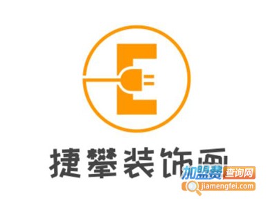 捷攀装饰画加盟费