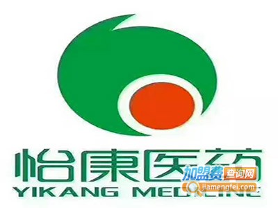 怡康医药网上药店