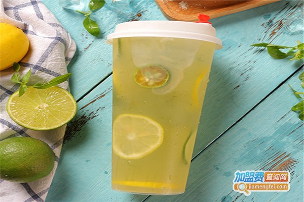 欢乐柠檬茶饮
