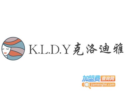 K.L.D.Y克洛迪雅加盟费