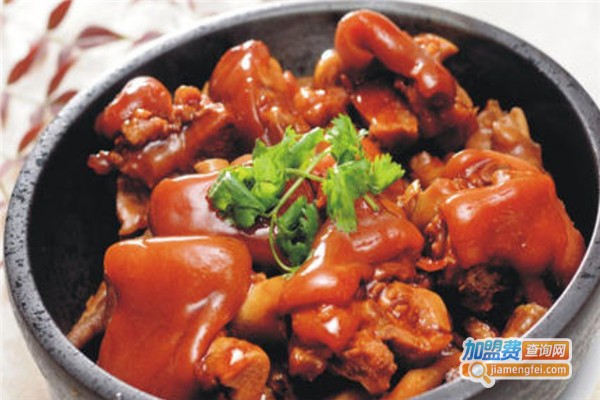 辣满分八鲜锅加盟费