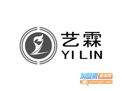 艺霖保健美容养生加盟费