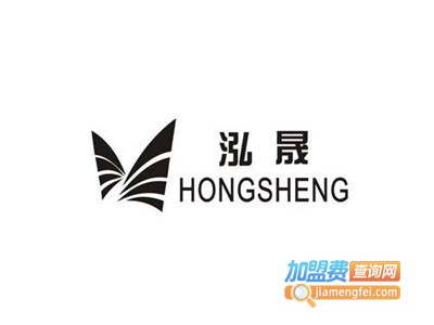 泓晟五金电器加盟费