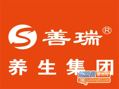 善瑞养生馆加盟费