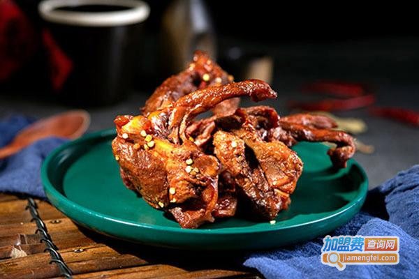 胡同里范儿加盟费