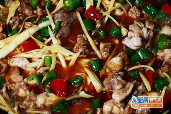 辣满分八鲜锅加盟费