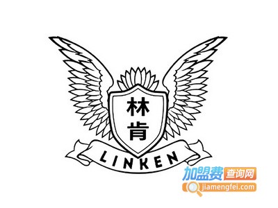 林肯学科英语加盟费