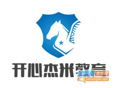 开心杰米教育加盟费