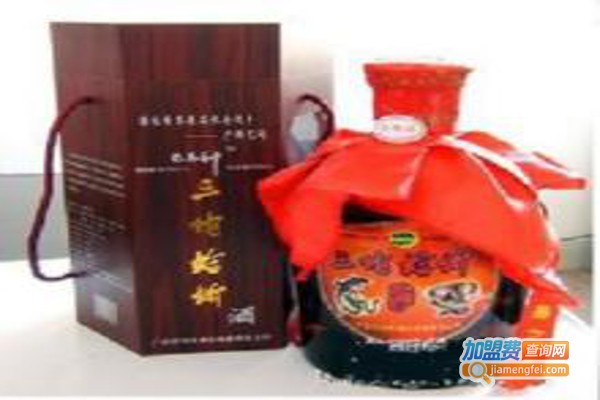 红荔蛤蚧酒