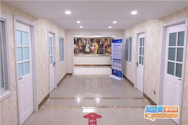 恒美整形加盟费