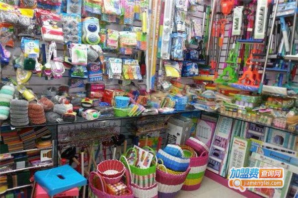 双晨擦鞋巾加盟费