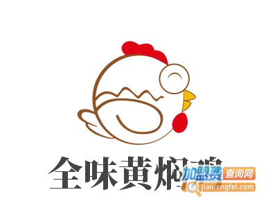全味黄焖鸡加盟费