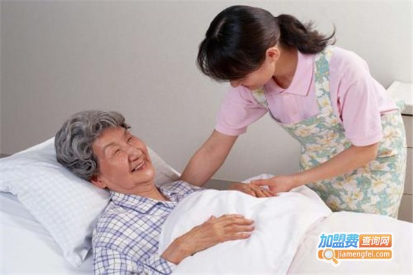 橙易家政加盟费