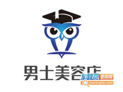 男士美容店