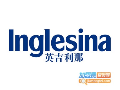 英吉利那加盟费