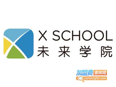 XSCHOOL学校加盟费