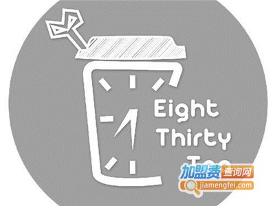 eight thirty tea加盟费