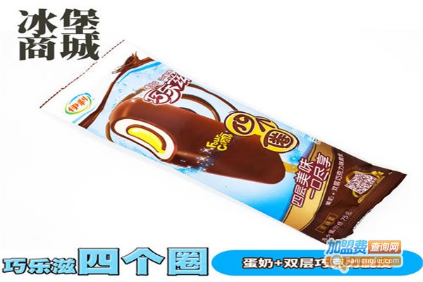 伊利四个圈加盟费