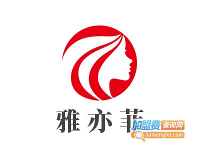 雅亦菲加盟