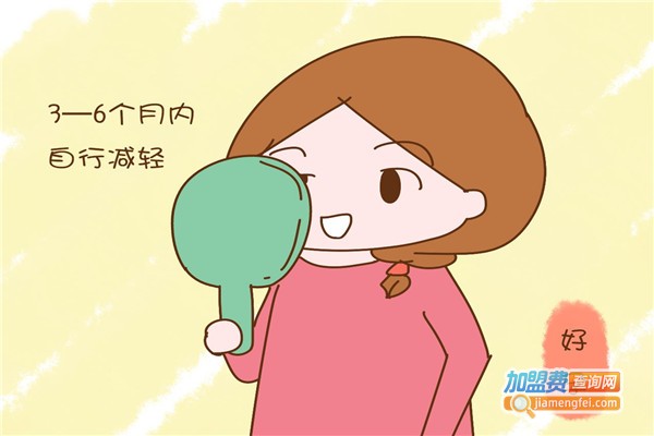 倾姿堂祛斑加盟费