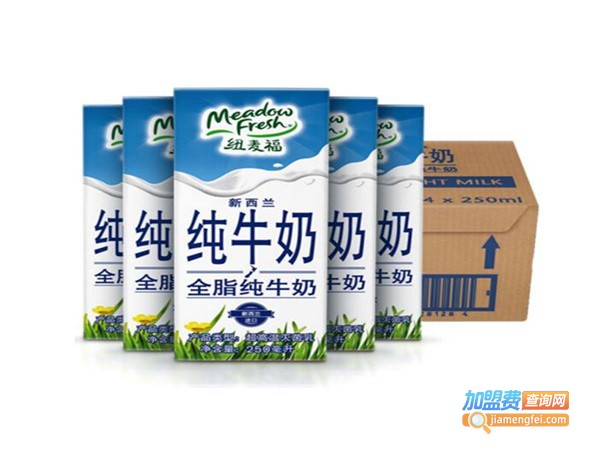纽麦福牛奶加盟费