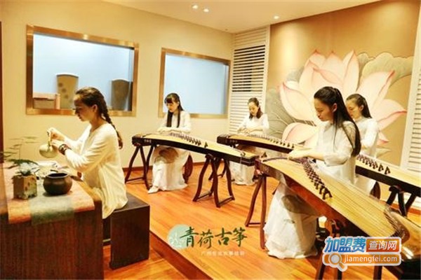 青荷古筝加盟费