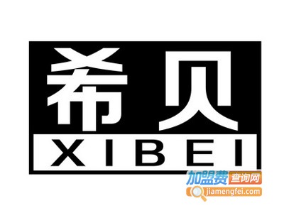 希贝集成吊顶加盟费