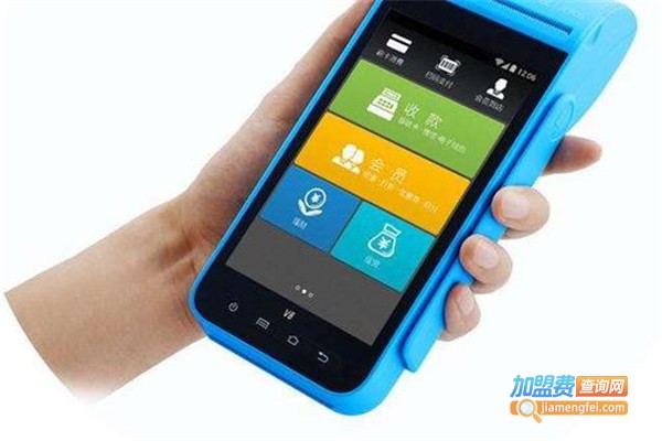 趣乐宝移动支付代理加盟费