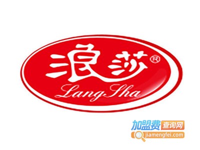 lanswe浪莎加盟