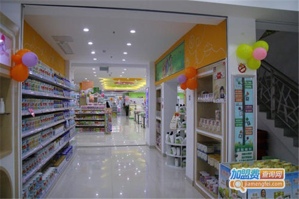 点点母婴加盟费