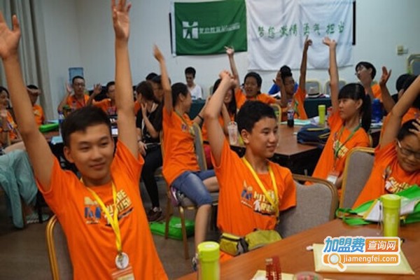 复启教育加盟费