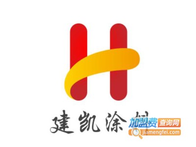 建凯涂料加盟费