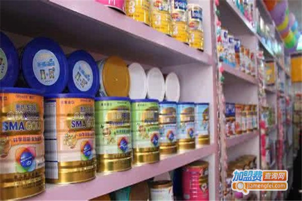 优康宝贝母婴用品店加盟费