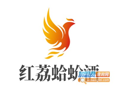红荔蛤蚧酒加盟