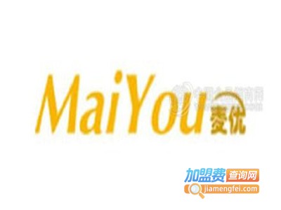 麦优烘焙坊加盟费