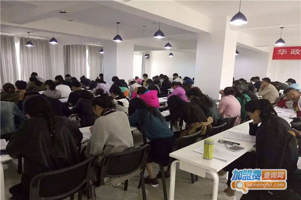 华政英才教育加盟费