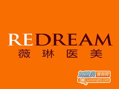 薇琳医疗美容医院