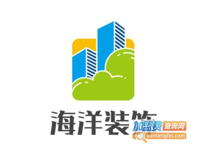 海洋装饰加盟费