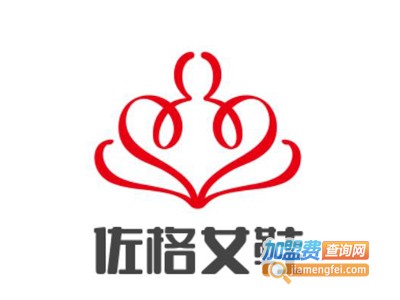 佐格女鞋加盟费