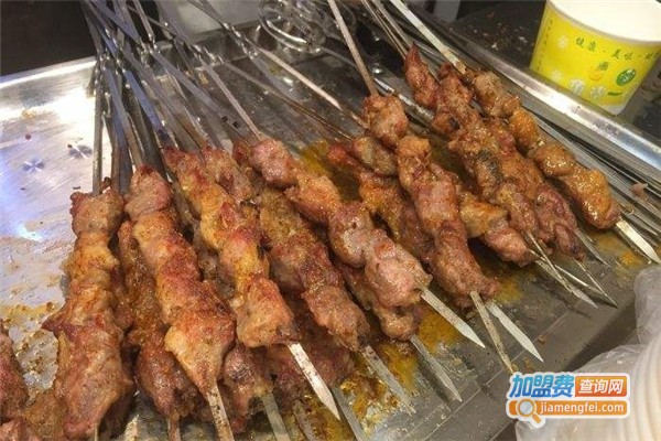 新疆亚克西羊肉串加盟费
