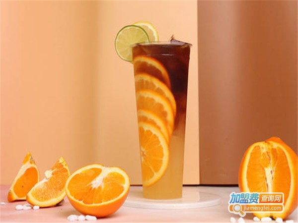 快乐家奶茶加盟费