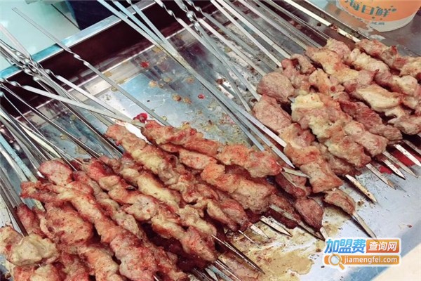 新疆亚克西羊肉串加盟费