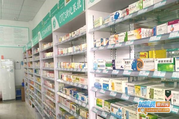 cw大药房