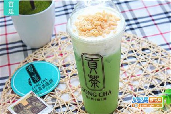 侑遇贡茶加盟费