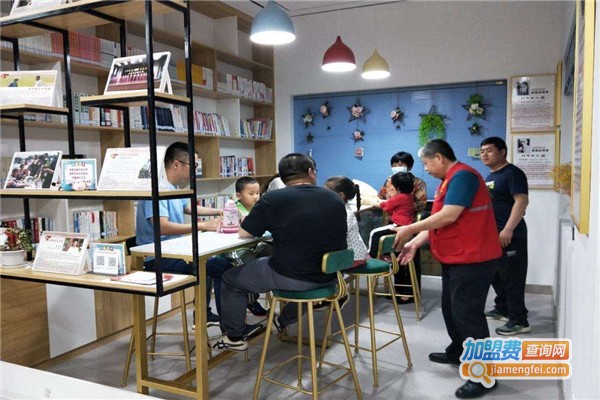 心驿站教育加盟费