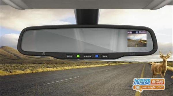 益汇通行车记录仪加盟费