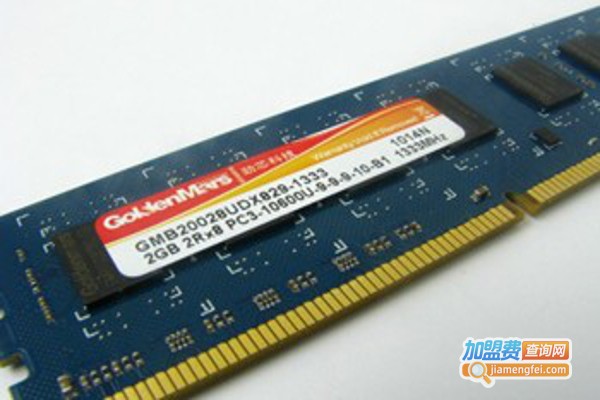 劲芯内存加盟费