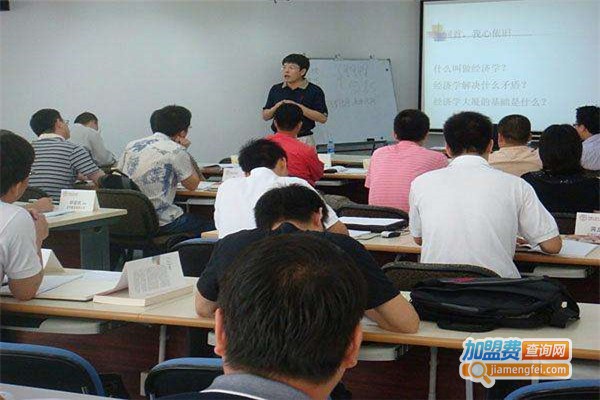 国嵌教育加盟费